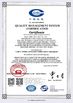 Chine Hubei Tuopu Auto Parts Co., Ltd certifications